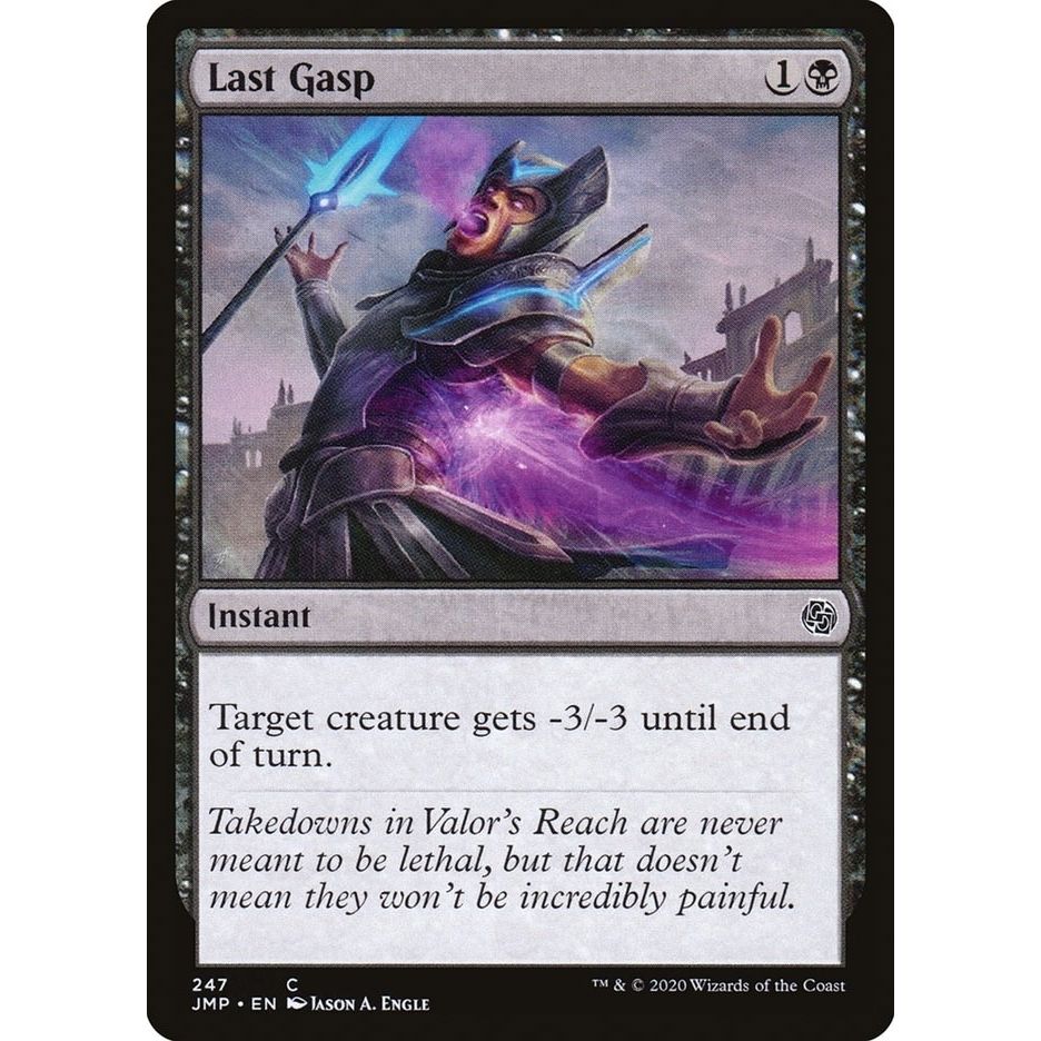Image for Last Gasp (247) (JMP) - Magic: The Gathering