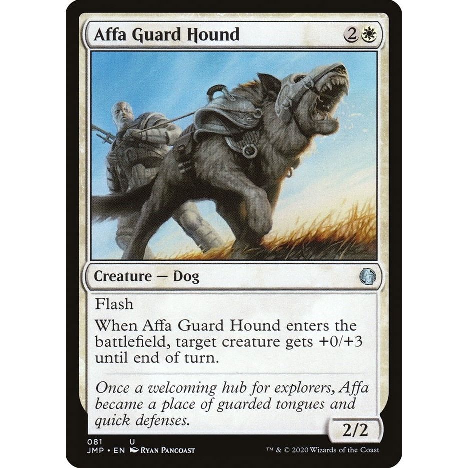 Image for Affa Guard Hound (81) (JMP) - Magic: The Gathering