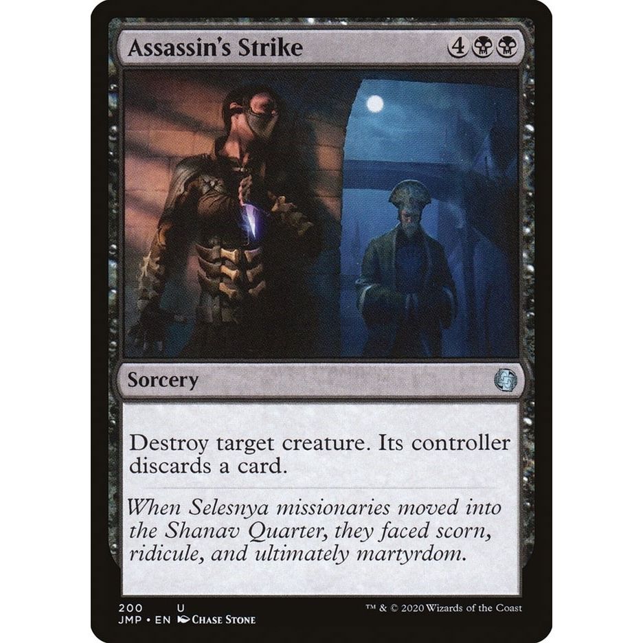 Image for Assassin's Strike (200) (JMP) - Magic: The Gathering