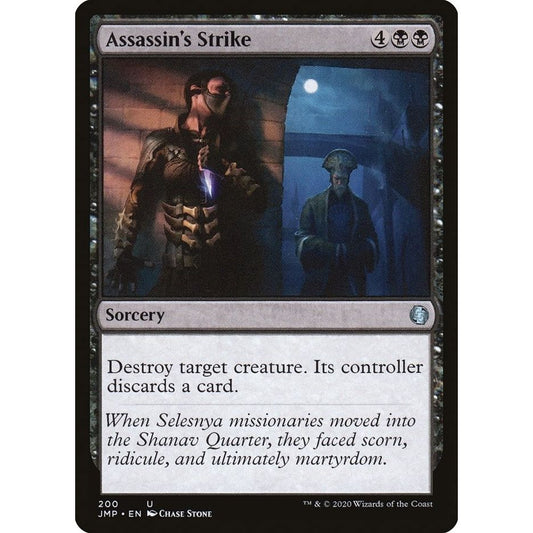 Image for Assassin's Strike (200) (JMP) - Magic: The Gathering