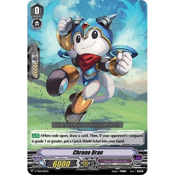 Image for Chrono Dran (V-TD10/010EN) (V-TD10) - Cardfight Vanguard