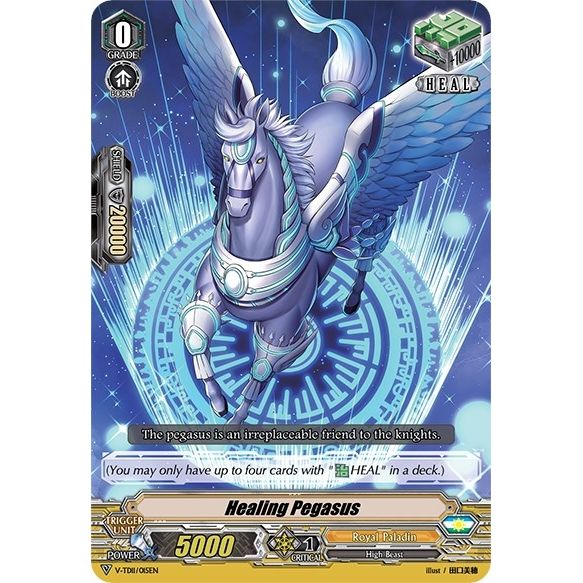 Image for Healing Pegasus (V-TD11/015EN) (V-TD11) - Cardfight Vanguard