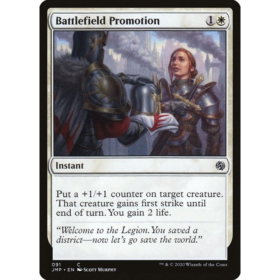 Image for Battlefield Promotion (91) (JMP) - Magic: The Gathering