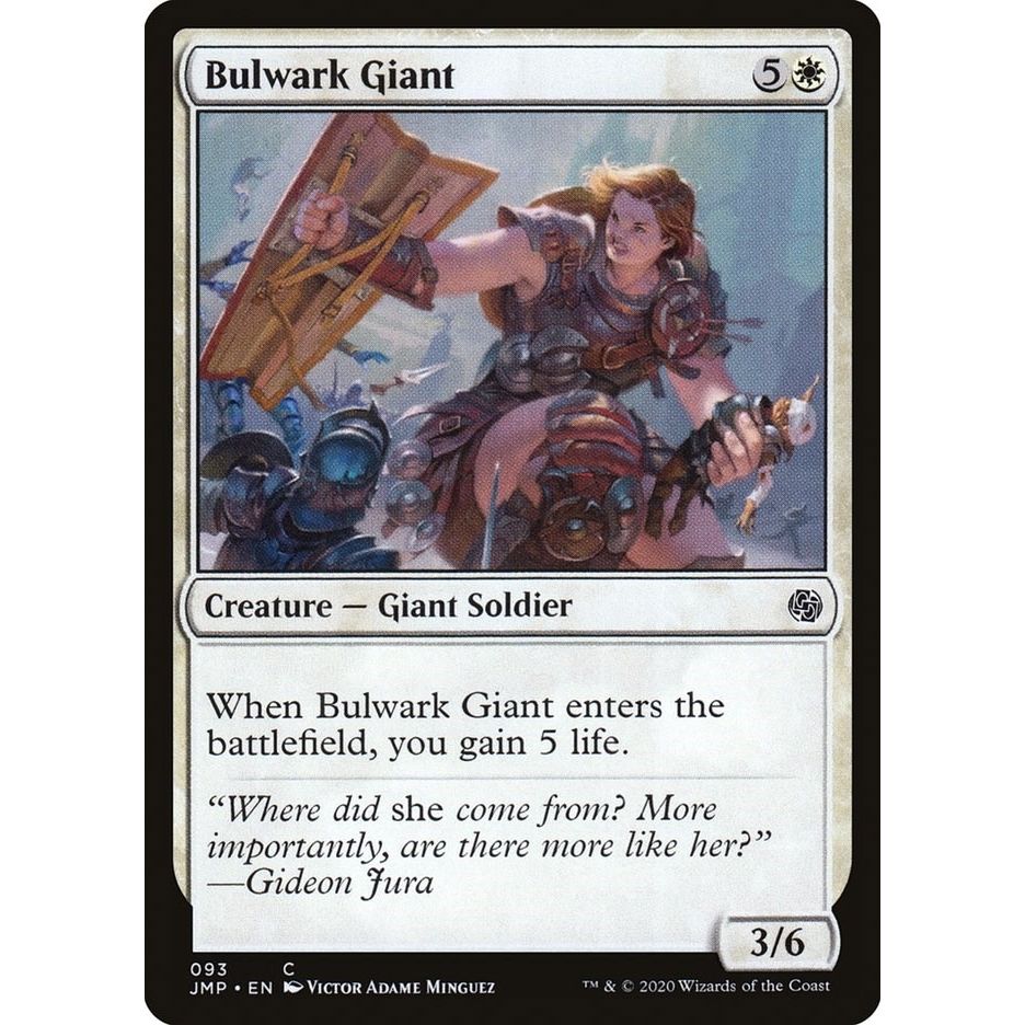 Image for Bulwark Giant (93) (JMP) - Magic: The Gathering