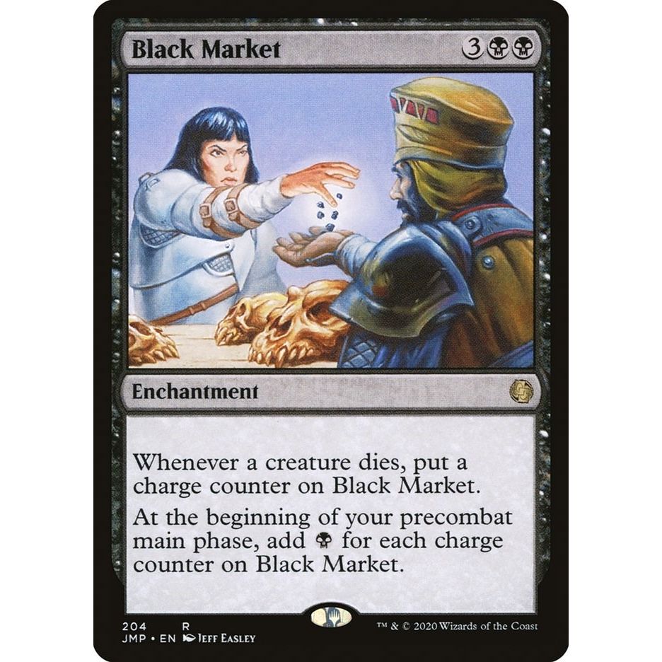 Image for Black Market (204) (JMP) - Magic: The Gathering