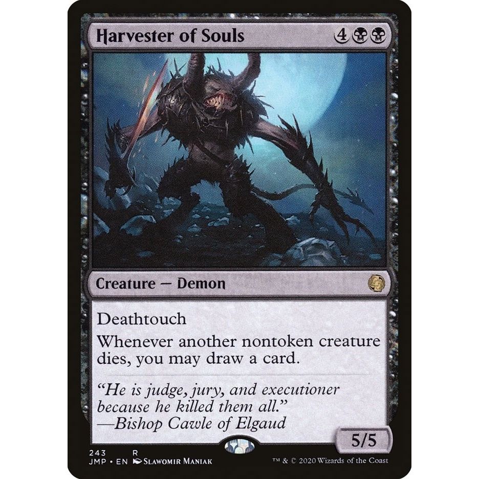 Image for Harvester of Souls (243) (JMP) - Magic: The Gathering