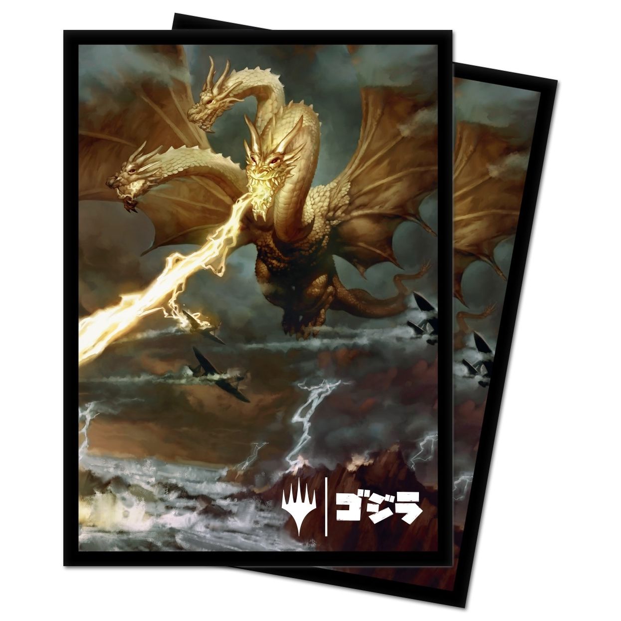 Image for Ghidorah, King of the Cosmos Protector sleeves for Magic (100-Pack) - Card Sleeves