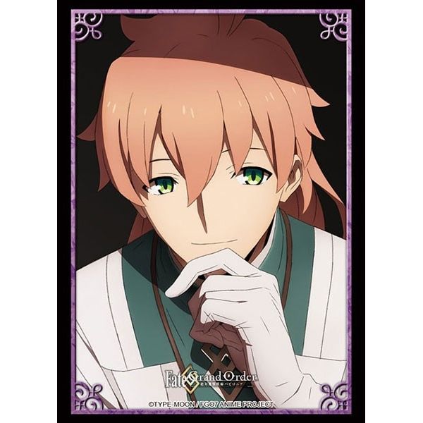 Image for Bushiroad Sleeve Collection HG Vol.2504: Fate/Grand Order - Romani (60-Pack) - Card Sleeves