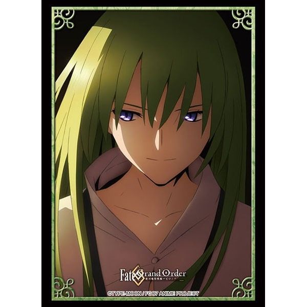 Image for Bushiroad Sleeve Collection HG Vol.2510: Fate/Grand Order - Kingu (60-Pack) - Card Sleeves