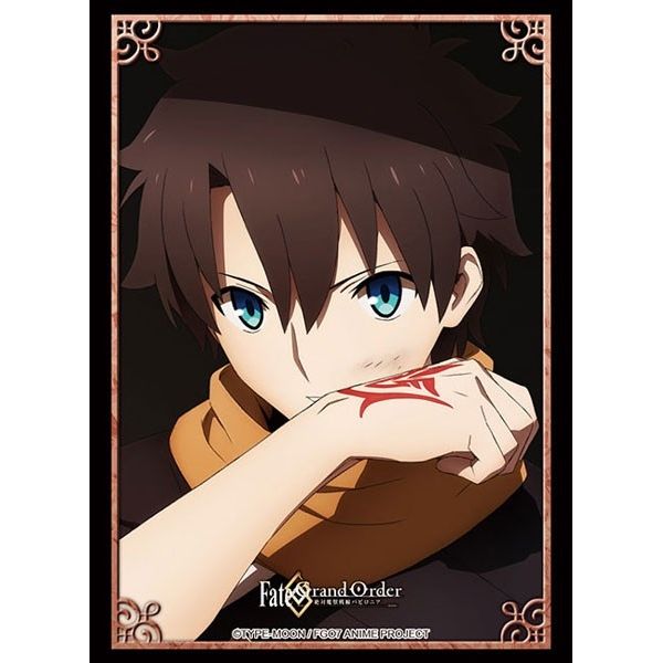 Image for Bushiroad Sleeve Collection HG Vol.2502: Fate/Grand Order - Ritsuka Fujimaru (60-Pack) - Card Sleeves