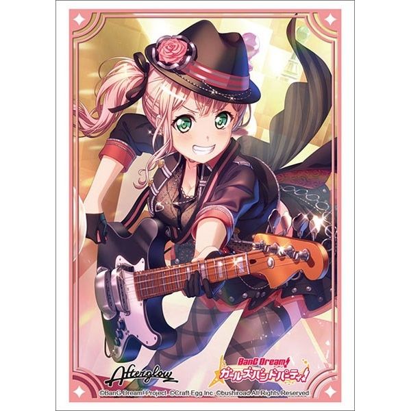 Image for Bushiroad Sleeve Collection HG Vol.2499: BanG Dream! Girls Band Party! - Himari Uehara (60-Pack) - Card Sleeves