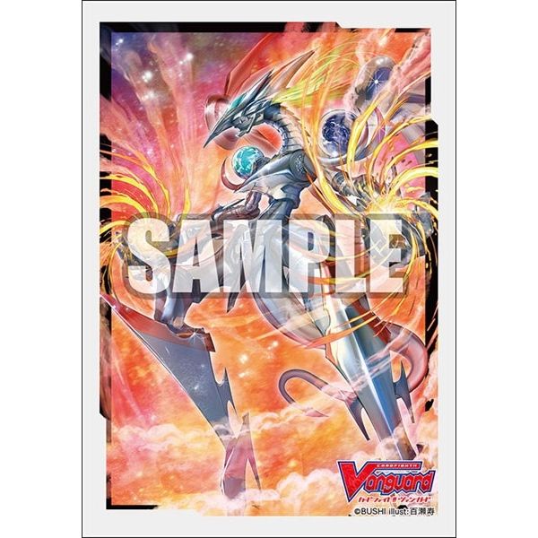Image for Bushiroad Sleeve Collection Mini Vol.464: Cardfight!! Vanguard - Alter Ego Messiah (70-Pack) - Card Sleeves