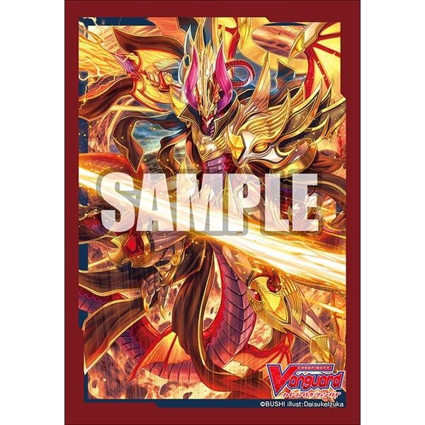 Image for Bushiroad Sleeve Collection Mini Vol.465: Cardfight!! Vanguard - Dragonic Overlord "The X" (70-Pack) - Card Sleeves