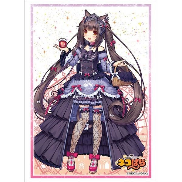 Image for Bushiroad Sleeve Collection HG Vol.2492: Nekopara - Chocola "10th Anniversary Commemoration ver. (60-Pack) - Card Sleeves