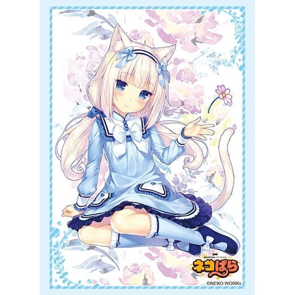 Image for Bushiroad Sleeve Collection HG Vol.2495: Nekopara - Kitten Vanilla (60-Pack) - Card Sleeves