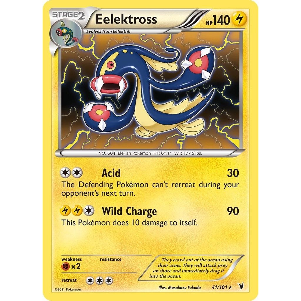 Image for Eelektross - 41/101 (Noble Victories) (041/101) (PR) - Pokemon