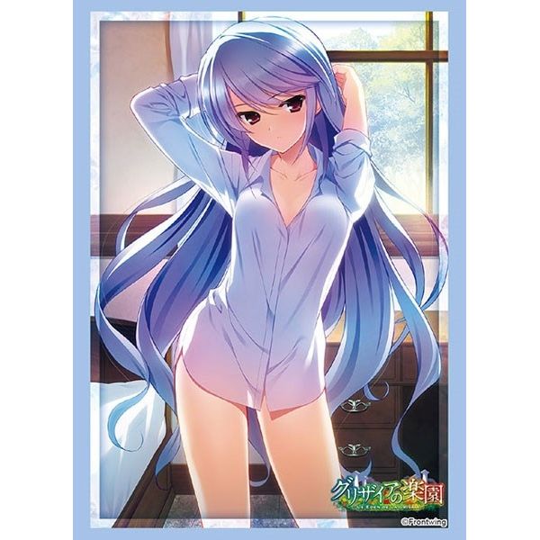 Image for Bushiroad Sleeve Collection HG Vol.2482: Grisaia no Meikyuu - Kazuki Kazami (60-Pack) - Card Sleeves