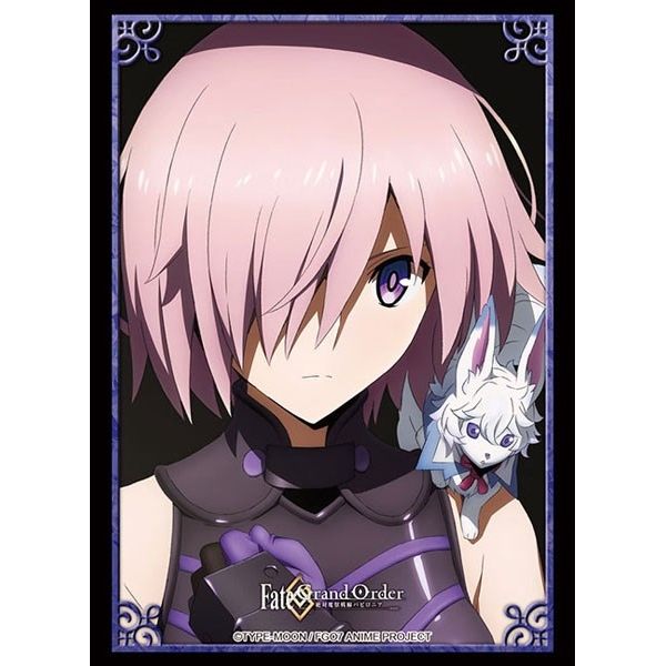 Image for Bushiroad Sleeve Collection HG Vol.2503: Fate/Grand Order - Mash (60-Pack) - Card Sleeves