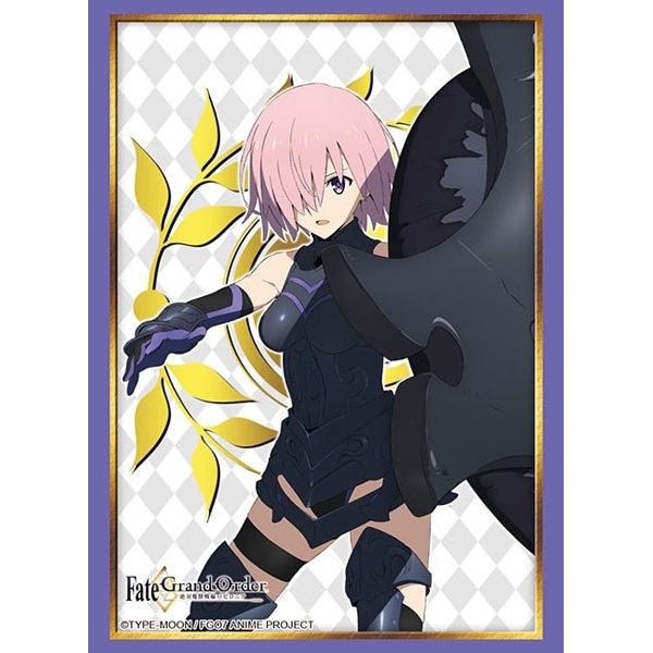 Image for Bushiroad Sleeve Collection HG Vol.2431: Fate/Grand Order - Mash (60-Pack) - Card Sleeves
