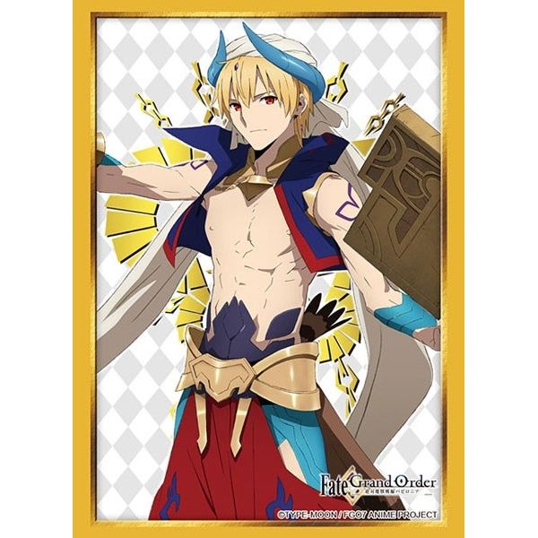 Image for Bushiroad Sleeve Collection HG Vol.2434: Fate/Grand Order - Gilgamesh (60-Pack) - Card Sleeves