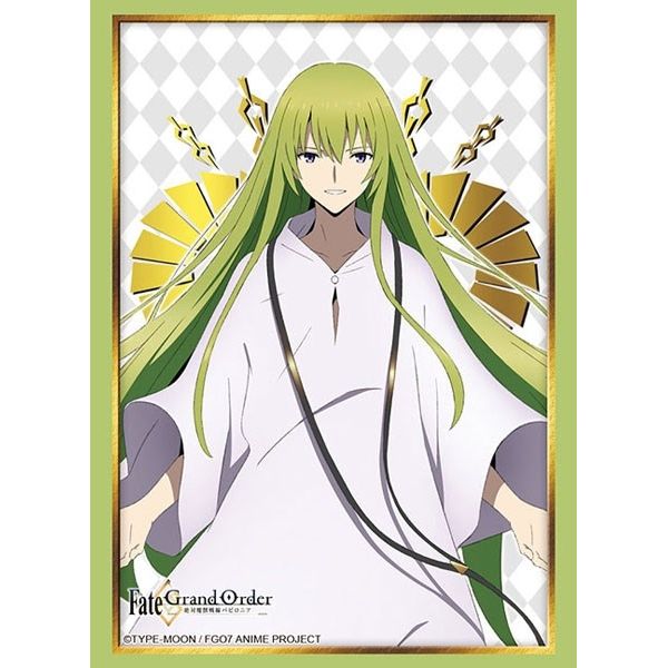 Image for Bushiroad Sleeve Collection HG Vol.2438: Fate/Grand Order - Kingu (60-Pack) - Card Sleeves