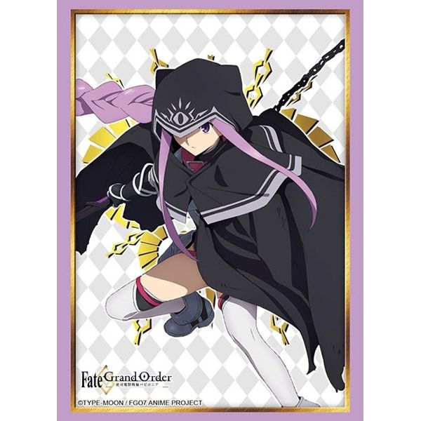 Image for Bushiroad Sleeve Collection HG Vol.2436: Fate/Grand Order - Anna (60-Pack) - Card Sleeves