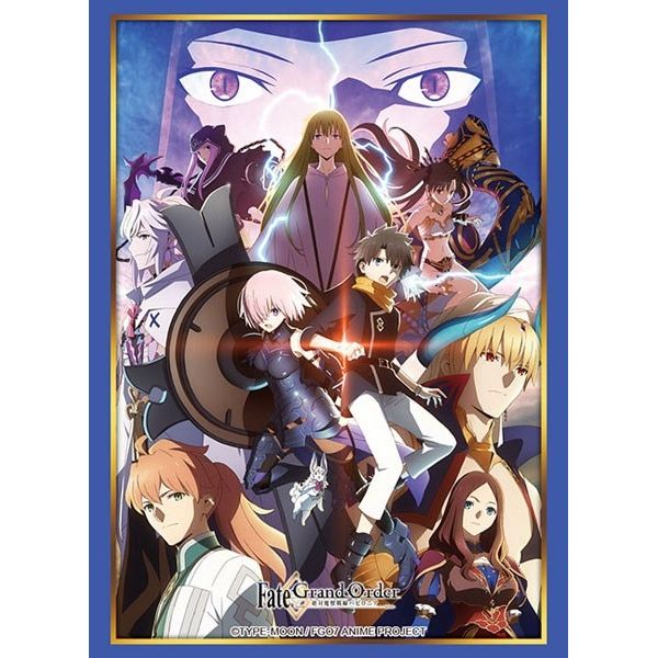 Image for Bushiroad Sleeve Collection HG Vol.2429: Fate/Grand Order - Key Visual Part.2 (60-Pack) - Card Sleeves
