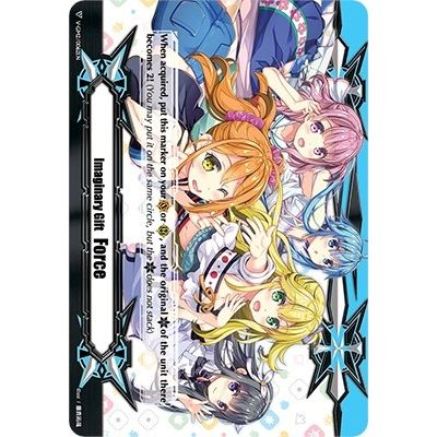 Image for Imaginary Gift [Force II] - Colorful Pastorale (V-GM2/0062EN) (V-SS02) - Cardfight Vanguard