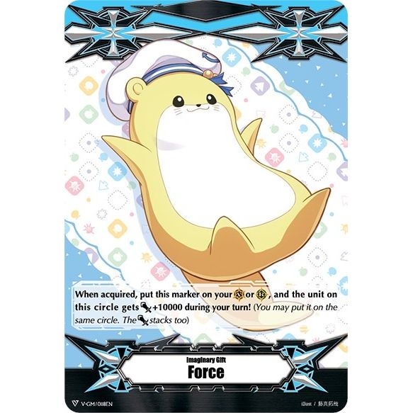 Image for Imaginary Gift [Force] - V-GM/0018EN Poco (V-GM/0118EN) (V-SS02) - Cardfight Vanguard