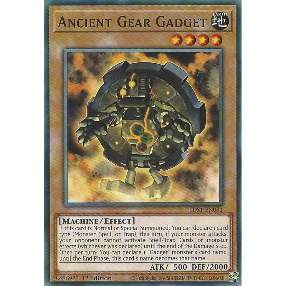 Image for Ancient Gear Gadget (LDS1-EN081) (LDS1) - YuGiOh