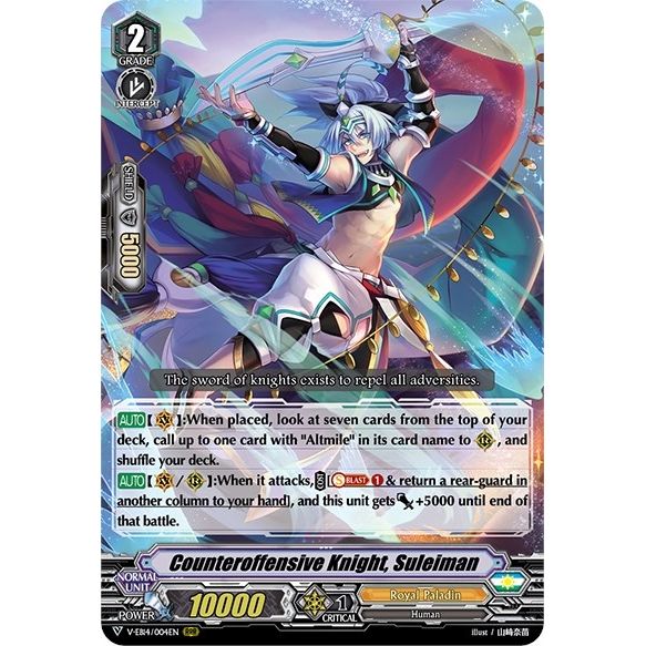 Image for Counteroffensive Knight, Suleiman (V-EB14/004EN) (V-EB14) - Cardfight Vanguard