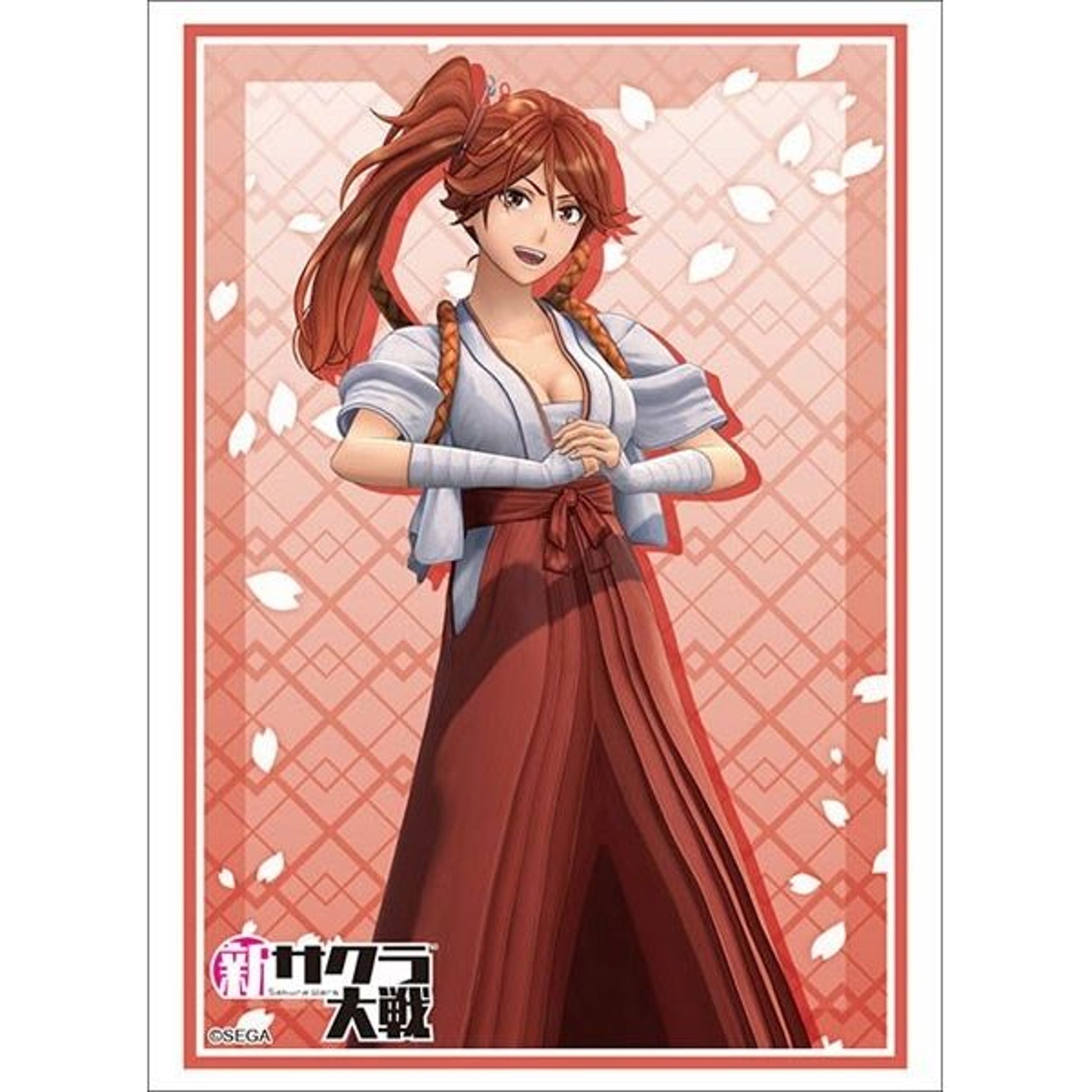 Image for Bushiroad Sleeve Collection HG Vol.2468: Project Sakura Wars - Hatsuho Shinonome (60-Pack) - Card Sleeves