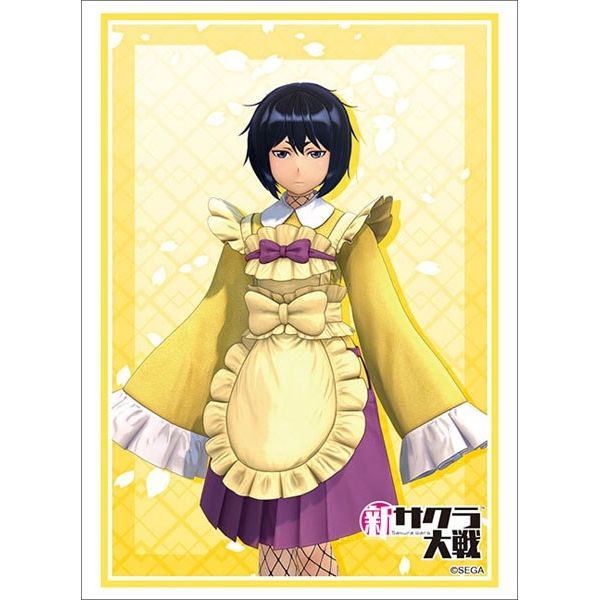 Image for Bushiroad Sleeve Collection HG Vol.2469: Project Sakura Wars - Azami Mochizuki (60-Pack) - Card Sleeves