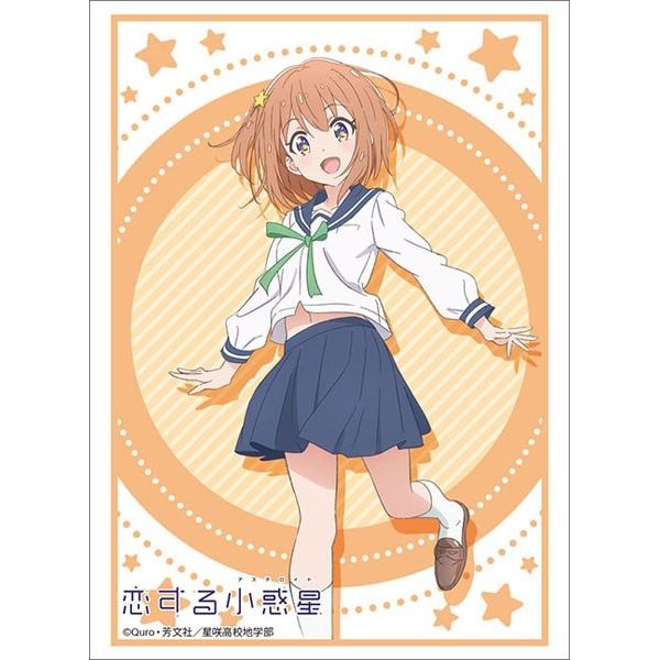 Image for Bushiroad Sleeve Collection HG Vol.2440: Asteroid in Love - Mira Konohata (60-Pack) - Card Sleeves