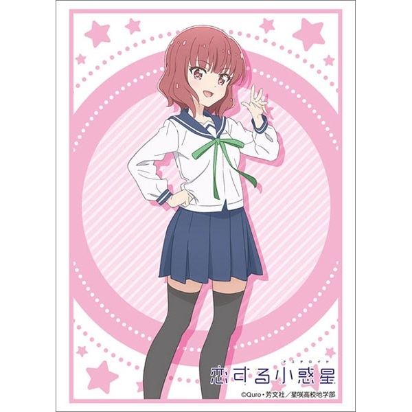 Image for Bushiroad Sleeve Collection HG Vol.2443: Asteroid in Love - Mikage Sakurai (60-Pack) - Card Sleeves