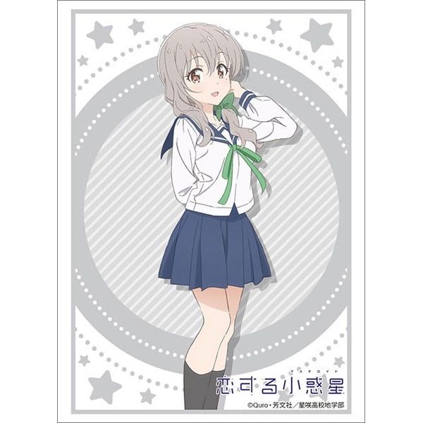 Image for Bushiroad Sleeve Collection HG Vol.2444: Asteroid in Love - Mari Morino (60-Pack) - Card Sleeves