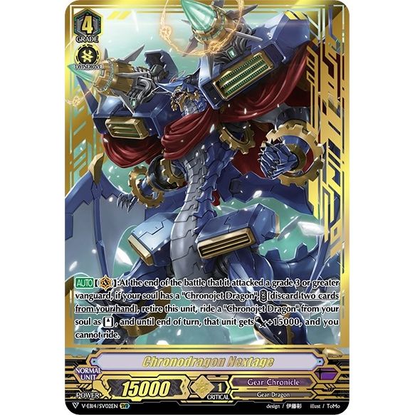 Image for Chronodragon Nextage (SVR) (V-EB14/SV02EN) (V-EB14) - Cardfight Vanguard