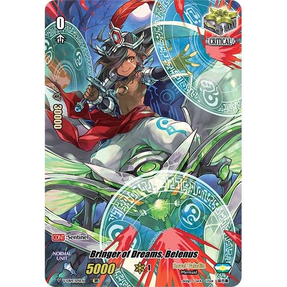Image for Bringer of Dreams, Belenus (SP) (V-EB14/SP11EN) (V-EB14) - Cardfight Vanguard