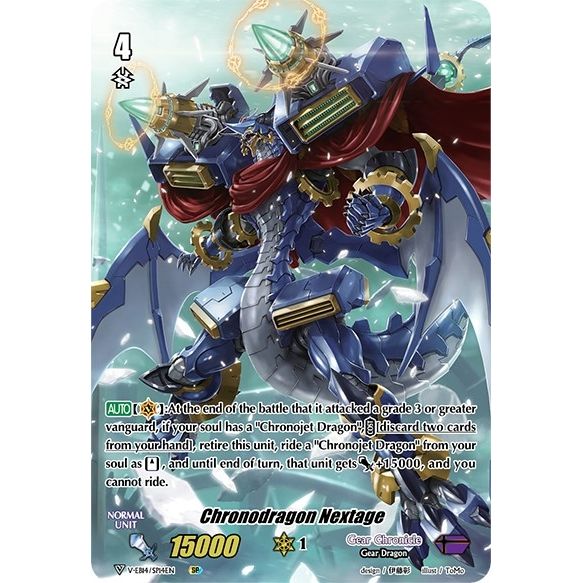 Image for Chronodragon Nextage (SP) (V-EB14/SP14EN) (V-EB14) - Cardfight Vanguard