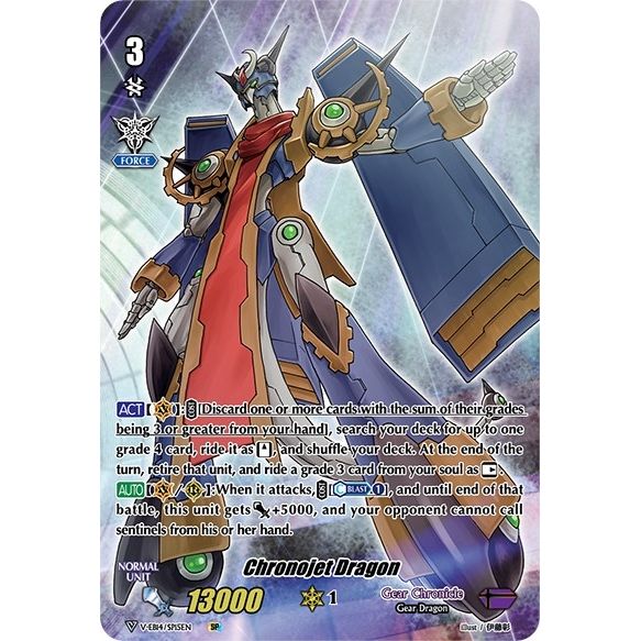 Image for Chronojet Dragon (SP) (V-EB14/SP15EN) (V-EB14) - Cardfight Vanguard