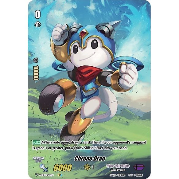Image for Chrono Dran (SP) (V-EB14/SP17EN) (V-EB14) - Cardfight Vanguard