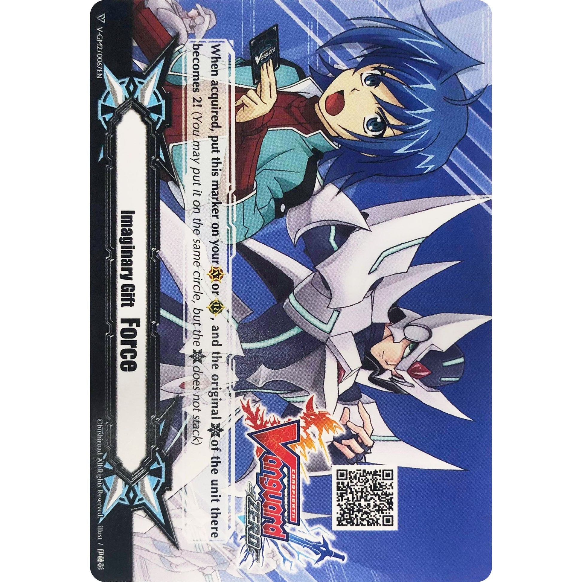 Image for Imaginary Gift [Force II] - Cardfight!! Vanguard Zero QR Code - Aichi Sendou (V-GM2/0067EN) (V-GM) - Cardfight Vanguard