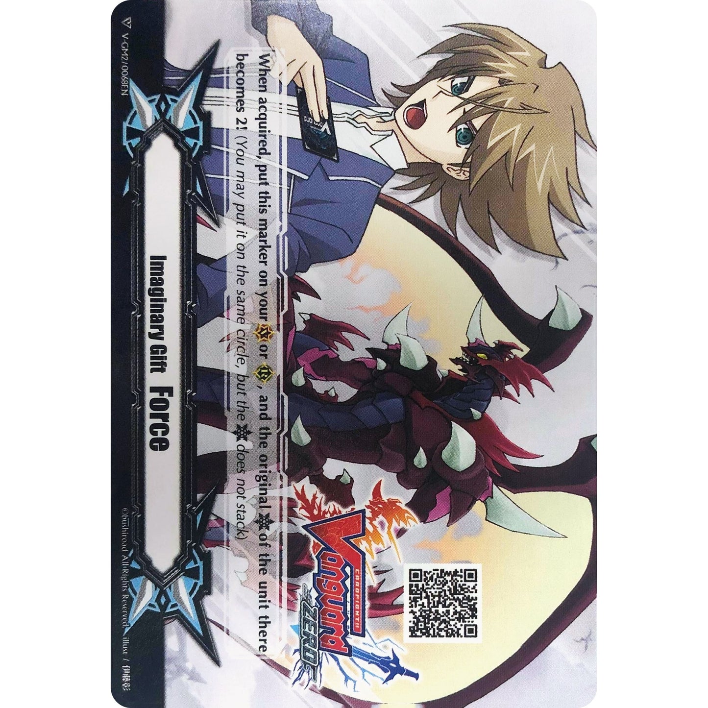 Image for Imaginary Gift [Force II] - Cardfight!! Vanguard Zero QR Code - Toshiki Kai (V-GM2/0068EN) (V-GM) - Cardfight Vanguard