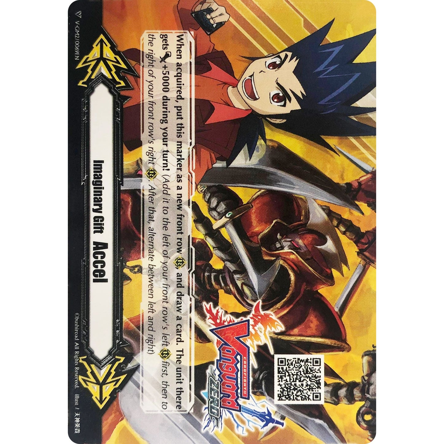 Image for Imaginary Gift [Accel II] - Cardfight!! Vanguard Zero QR Code - Kamui Katsuragi (V-GM2/0069EN) (V-GM) - Cardfight Vanguard