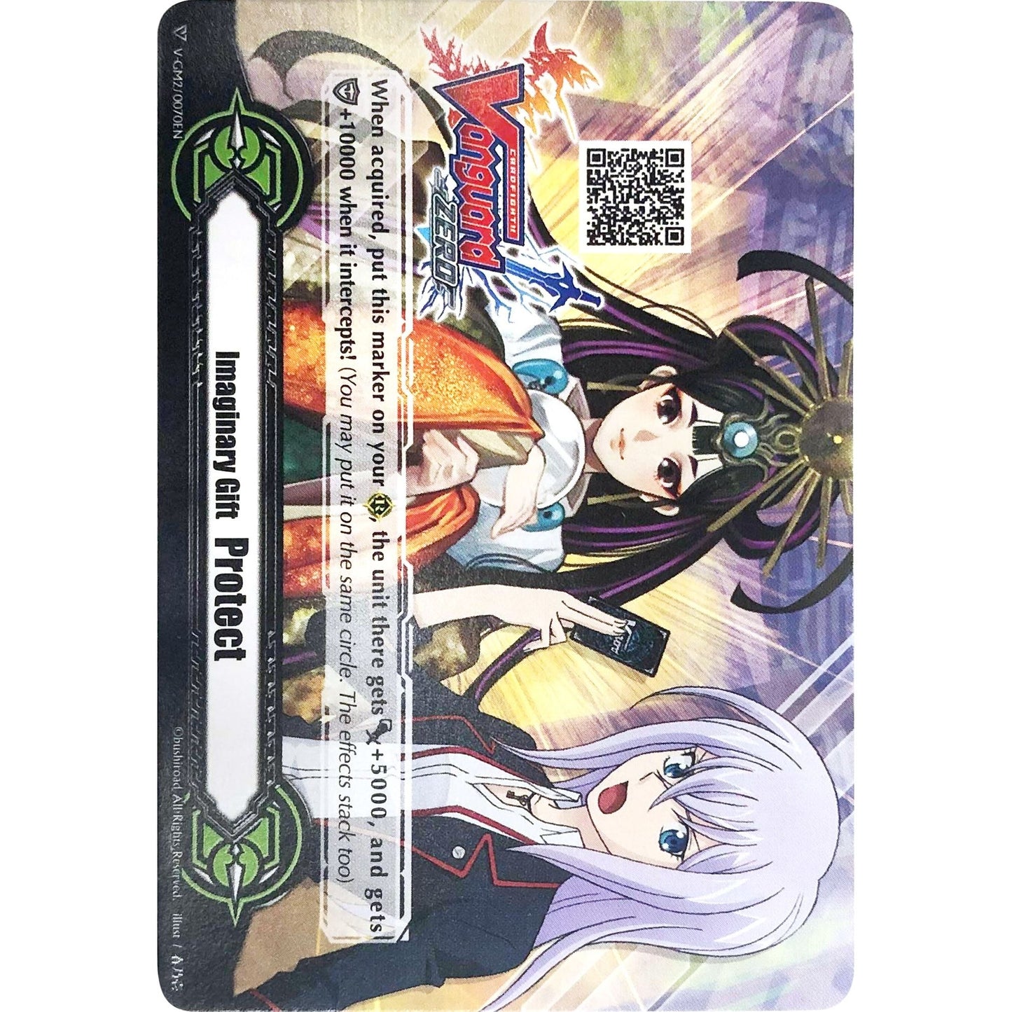 Image for Imaginary Gift [Protect II] - Cardfight!! Vanguard Zero QR Code - Misaki Tokura (V-GM2/0070EN) (V-GM) - Cardfight Vanguard