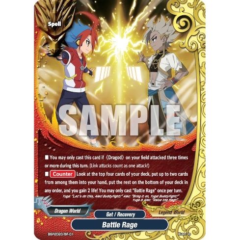 Image for Battle Rage (BSF2020/BF-01) (EVENT) - Future Card BuddyFight