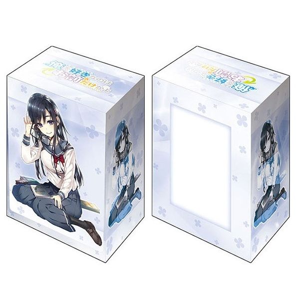 Image for Bushiroad Deck Holder Collection V2 Vol.1057: Ore wo Suki nano wa Omae dake kayo - Pansy - Deck Boxes