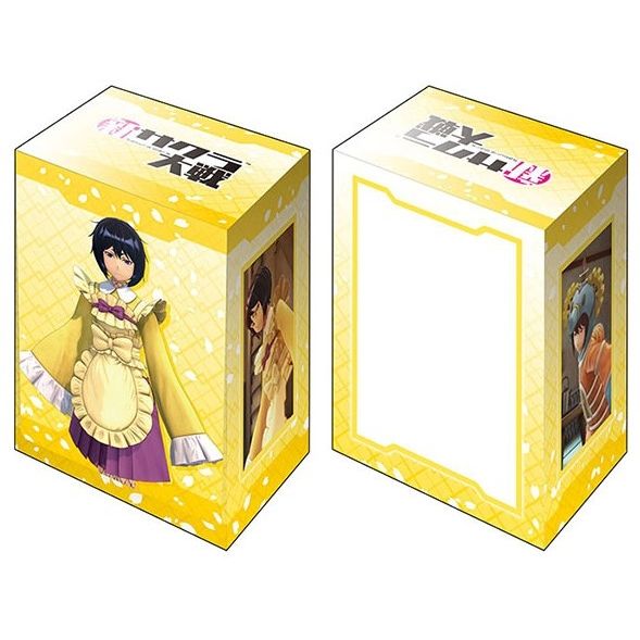 Image for Bushiroad Deck Holder Collection V2 Vol.1075: Project Sakura Wars - Azami Mochizuki - Deck Boxes