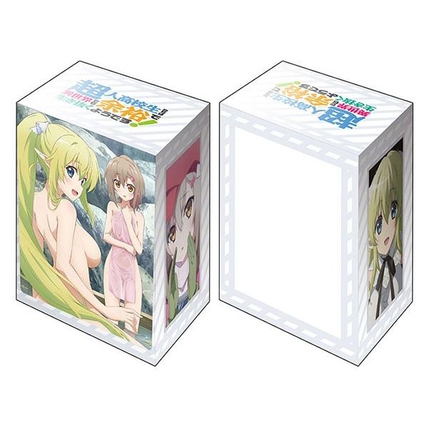Image for Bushiroad Deck Holder Collection V2 Vol.1051: High School Prodigies Have It Easy Even In Another World - Liruru & Ringo - Deck Boxes
