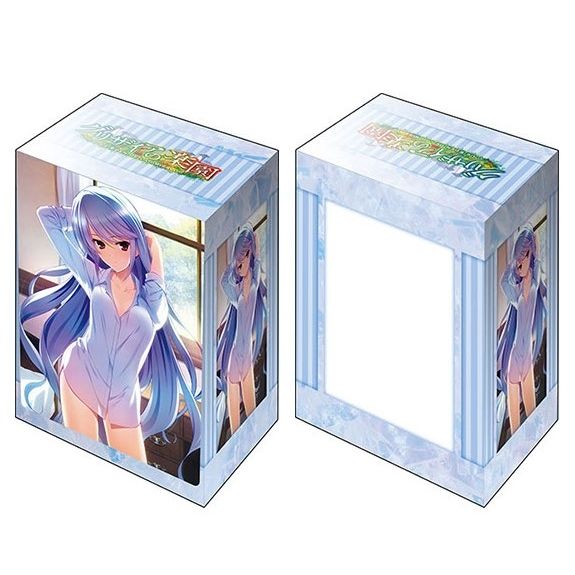 Image for Bushiroad Deck Holder Collection V2 Vol.1088: Grisaia no Kajitsu - Kazuki Kazami - Deck Boxes
